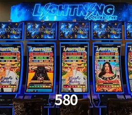 A Revolução dos Aplicativos de Jogos no 580