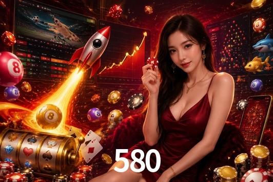APP oficial da 580 para mobile