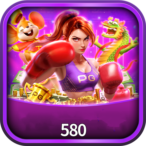 580 Logo